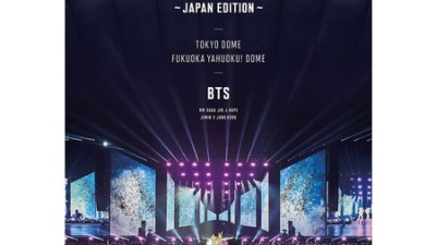BTS 월드투어 DVD: 후회 없는 선택, 꿀팁 대방출!